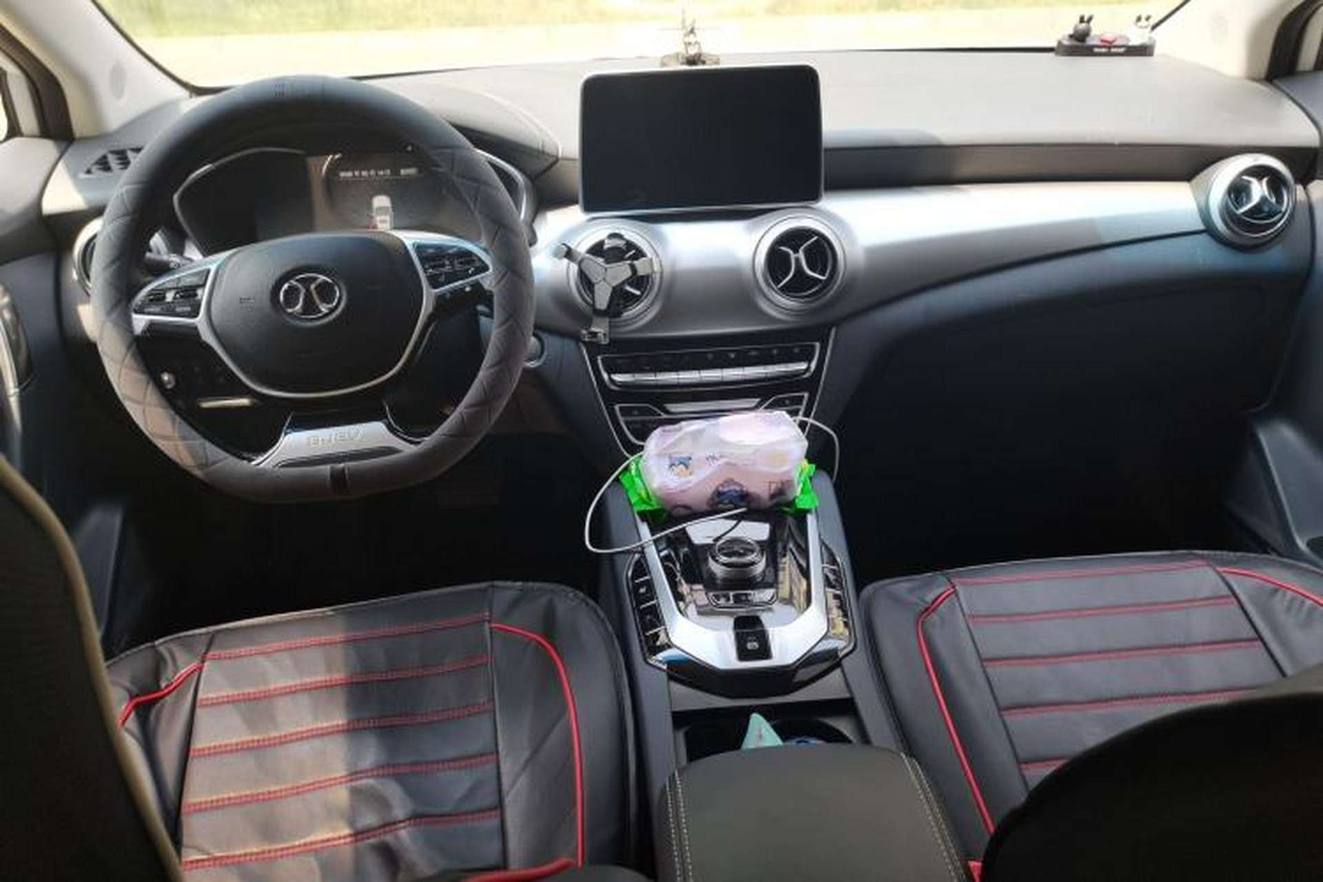Used BAIC Beijing EU5 2018 R550 Smart Trend Edition Center Console