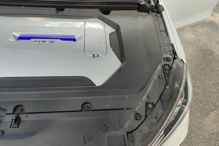 Used BAIC Beijing EU5 2018 R500 Smart Wind Edition Engine Bay Left