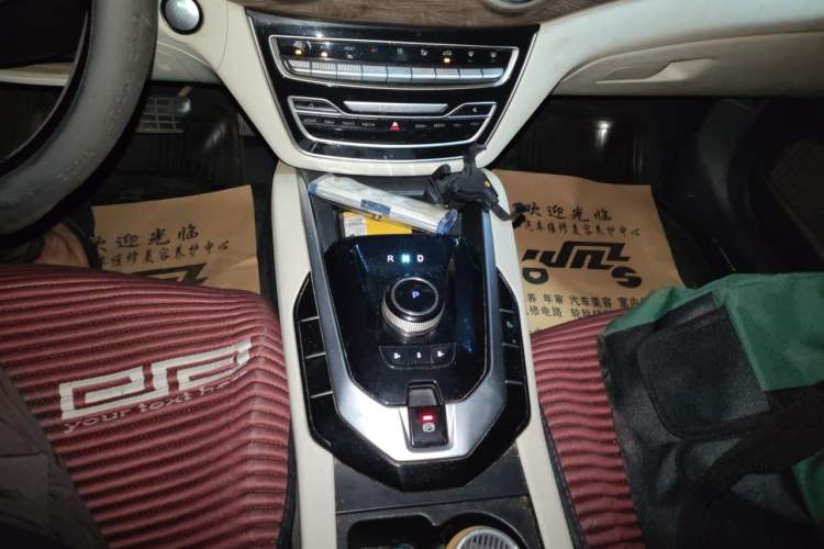 Used BAIC Beijing EU5 2018 R500 Smart Wind Edition Gear Lever