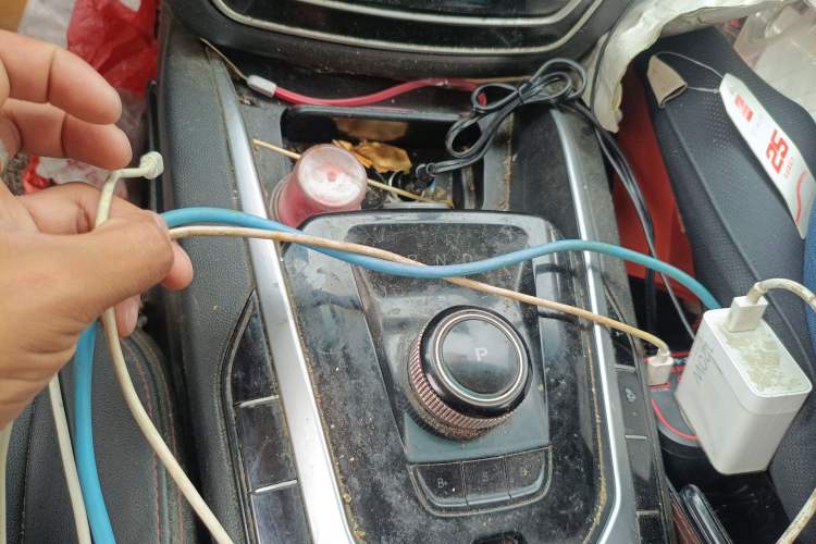 Used BAIC Beijing EU5 2018 R500 Smart Wind Edition Gear Lever