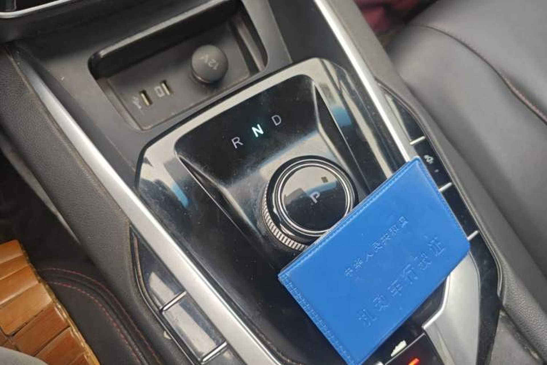 Used BAIC Beijing EU5 2018 R500 Smart Wind Edition Gear Lever