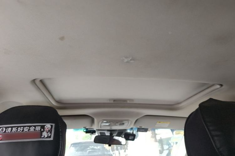 Used BAIC Beijing EU5 2018 R500 Smart Wind Edition Headliner