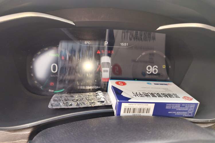 Used BAIC Beijing EU5 2018 R500 Smart Wind Edition Instrument Cluster