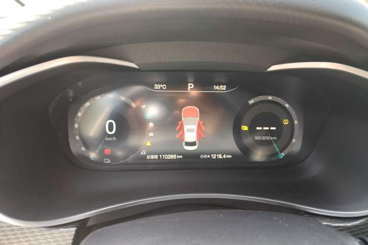 Used BAIC Beijing EU5 2018 R500 Smart Wind Edition Instrument Cluster