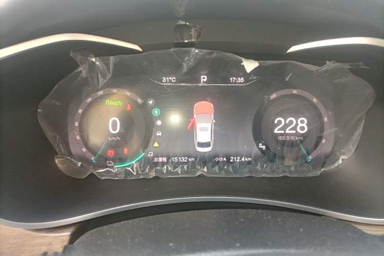 Used BAIC Beijing EU5 2018 R500 Smart Edition Instrument Cluster