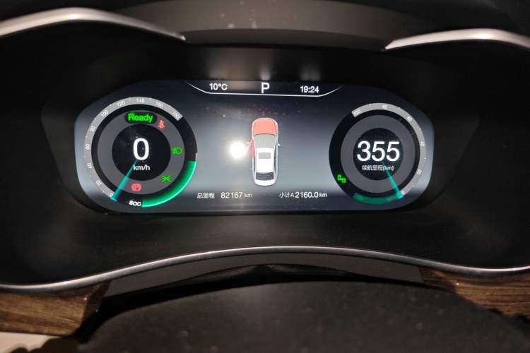 Used BAIC Beijing EU5 2018 R500 Smart Wind Edition Instrument Cluster