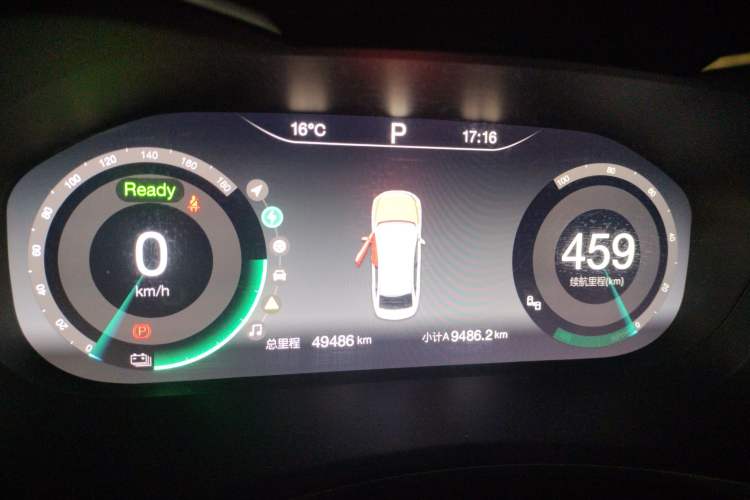 Used BAIC Beijing EU5 2018 R550 Smart Trend Edition Instrument Cluster