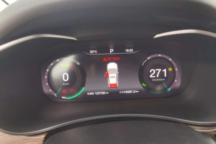 Used BAIC Beijing EU5 2018 R500 Smart Wind Edition Instrument Cluster