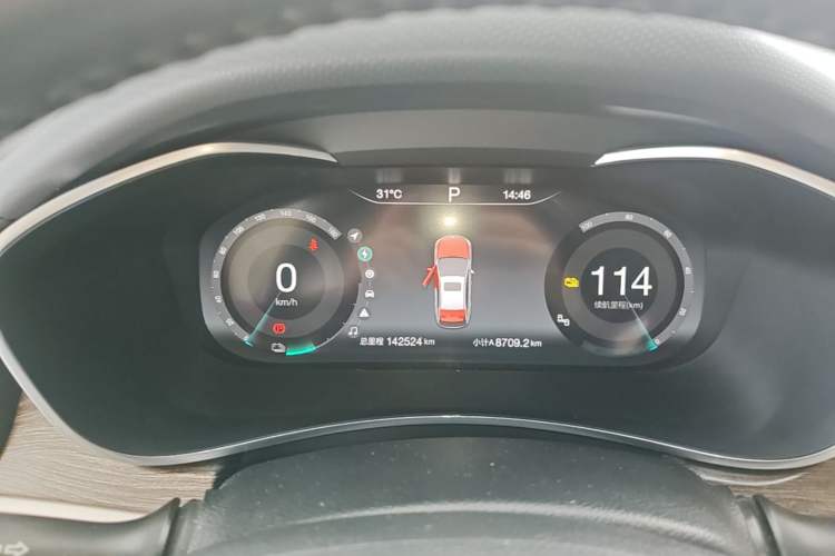 Used BAIC Beijing EU5 2018 R500 Smart Wind Edition Instrument Cluster