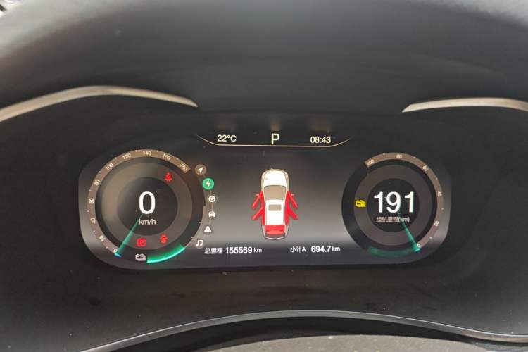 Used BAIC Beijing EU5 2018 R500 Smart Wind Edition Instrument Cluster