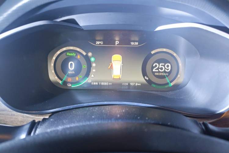 Used BAIC Beijing EU5 2018 R500 Smart Wind Edition Instrument Cluster