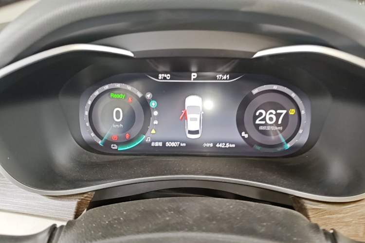 Used BAIC Beijing EU5 2018 R500 Smart Wind Edition Instrument Cluster