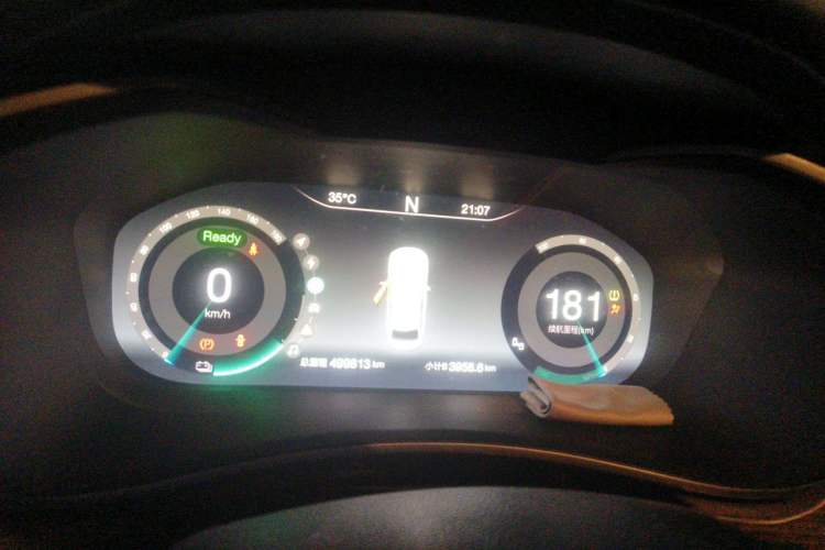 Used BAIC Beijing EU5 2018 R500 Smart Wind Edition Instrument Cluster