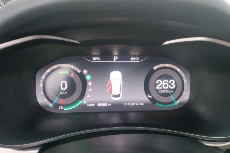 Used BAIC Beijing EU5 2018 R550 Smart Trend Edition Instrument Cluster
