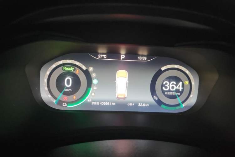 Used BAIC Beijing EU5 2018 R500 Smart Wind Edition Instrument Cluster
