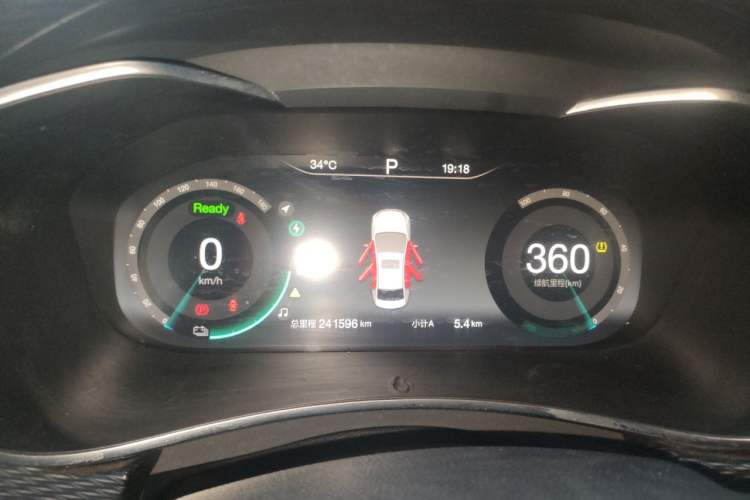 Used BAIC Beijing EU5 2018 R500 Smart Wind Edition Instrument Cluster