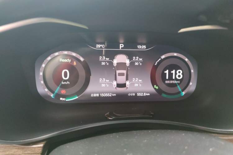 Used BAIC Beijing EU5 2018 R500 Smart Edition Instrument Cluster