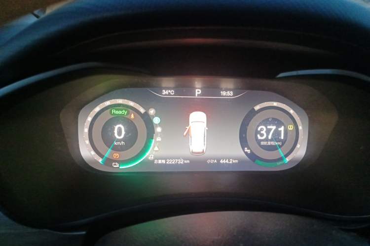 Used BAIC Beijing EU5 2018 R500 Smart Wind Edition Instrument Cluster
