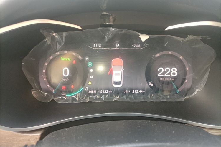 Used BAIC Beijing EU5 2018 R500 Smart Wind Edition Instrument Cluster