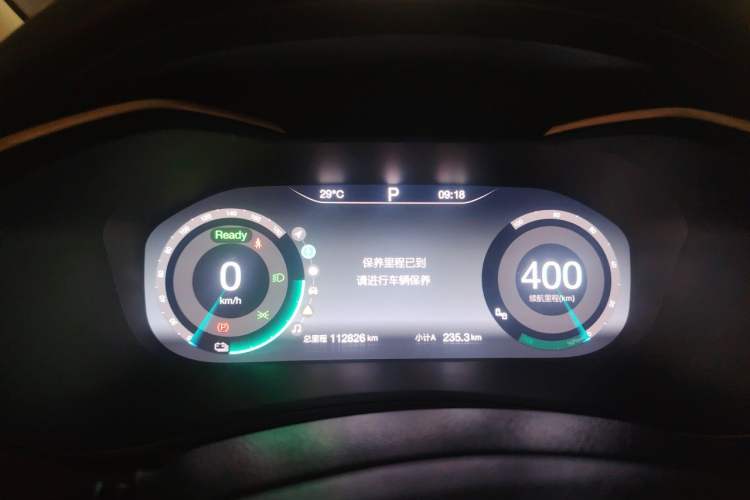 Used BAIC Beijing EU5 2018 R500 Smart Edition Instrument Cluster