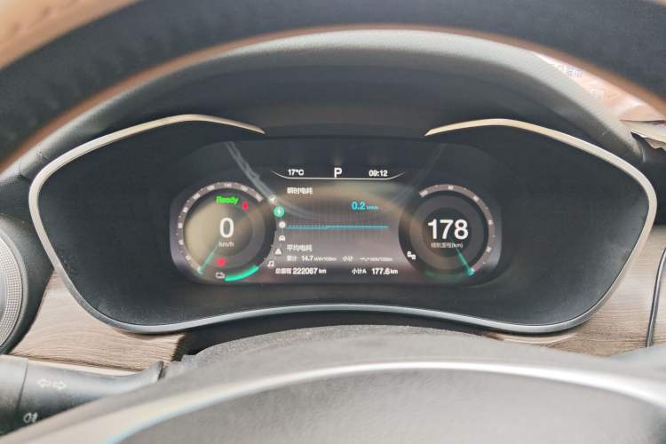Used BAIC Beijing EU5 2018 R500 Smart Wind Edition Instrument Cluster