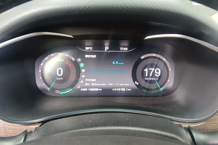 Used BAIC Beijing EU5 2018 R500 Smart Wind Edition Instrument Cluster