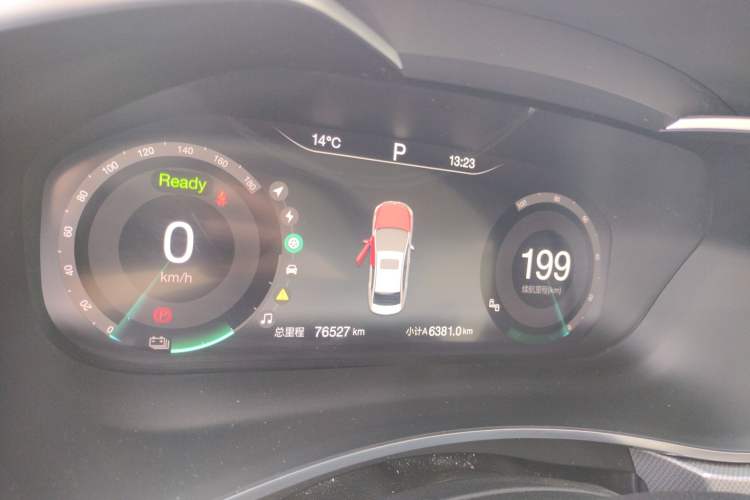 Used BAIC Beijing EU5 2018 R550 Smart Trend Edition Instrument Cluster