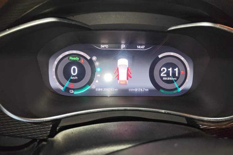 Used BAIC Beijing EU5 2018 R500 Smart Wind Edition Instrument Cluster