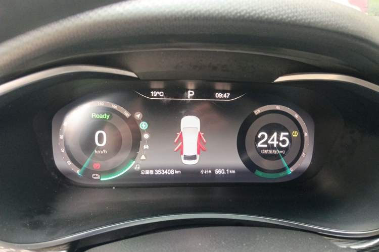 Used BAIC Beijing EU5 2018 R500 Smart Wind Edition Instrument Cluster
