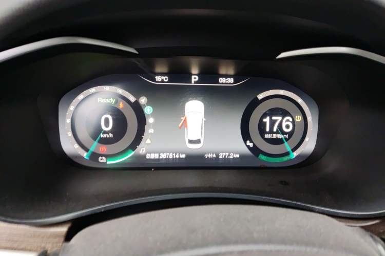 Used BAIC Beijing EU5 2018 R500 Smart Wind Edition Instrument Cluster
