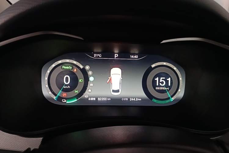 Used BAIC Beijing EU5 2018 R550 Smart Trend Edition Instrument Cluster