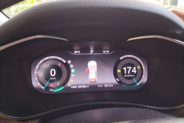 Used BAIC Beijing EU5 2018 R500 Smart Edition Instrument Cluster