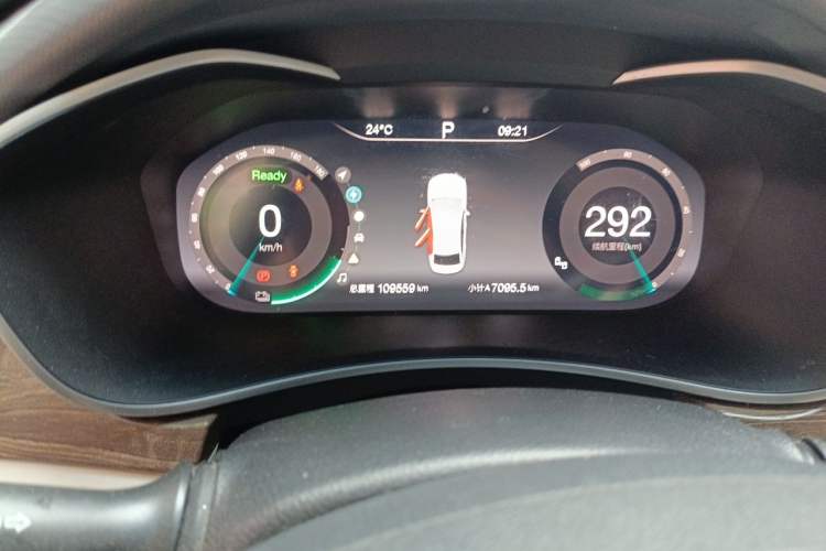 Used BAIC Beijing EU5 2018 R500 Smart Edition Instrument Cluster