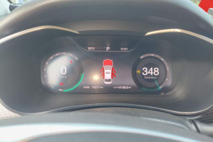Used BAIC Beijing EU5 2018 R500 Smart Wind Edition Instrument Cluster