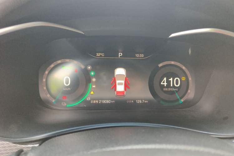 Used BAIC Beijing EU5 2018 R500 Smart Wind Edition Instrument Cluster