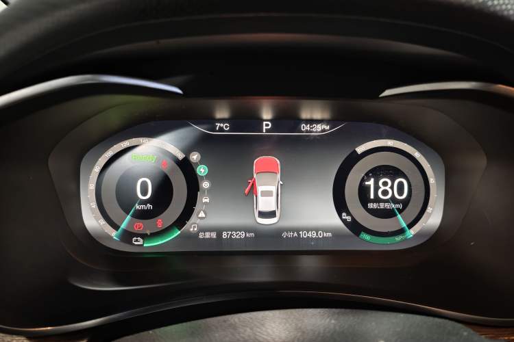 Used BAIC Beijing EU5 2018 R500 Smart Wind Edition Instrument Cluster