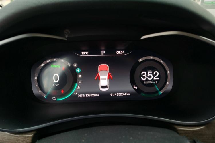 Used BAIC Beijing EU5 2018 R500 Smart Wind Edition Instrument Cluster