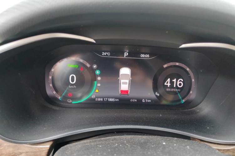Used BAIC Beijing EU5 2018 R500 Smart Edition Instrument Cluster