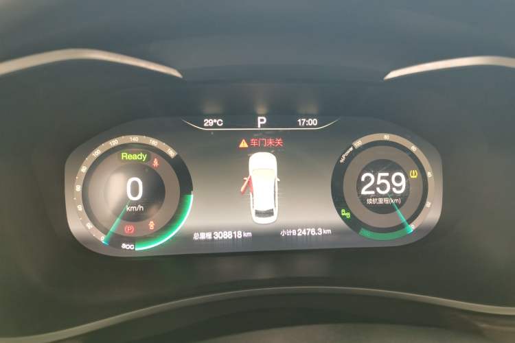 Used BAIC Beijing EU5 2018 R500 Smart Wind Edition Instrument Cluster