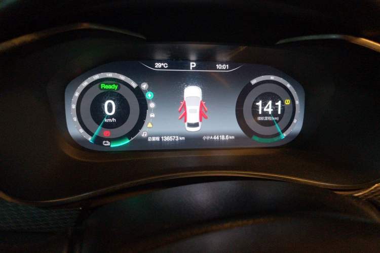 Used BAIC Beijing EU5 2018 R500 Smart Wind Edition Instrument Cluster