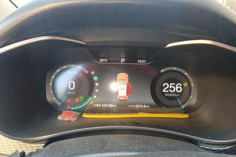 Used BAIC Beijing EU5 2018 R500 Smart Wind Edition Instrument Cluster