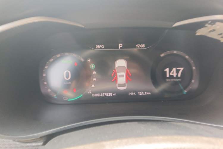 Used BAIC Beijing EU5 2018 R500 Smart Wind Edition Instrument Cluster