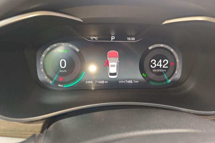 Used BAIC Beijing EU5 2018 R500 Smart Wind Edition Instrument Cluster