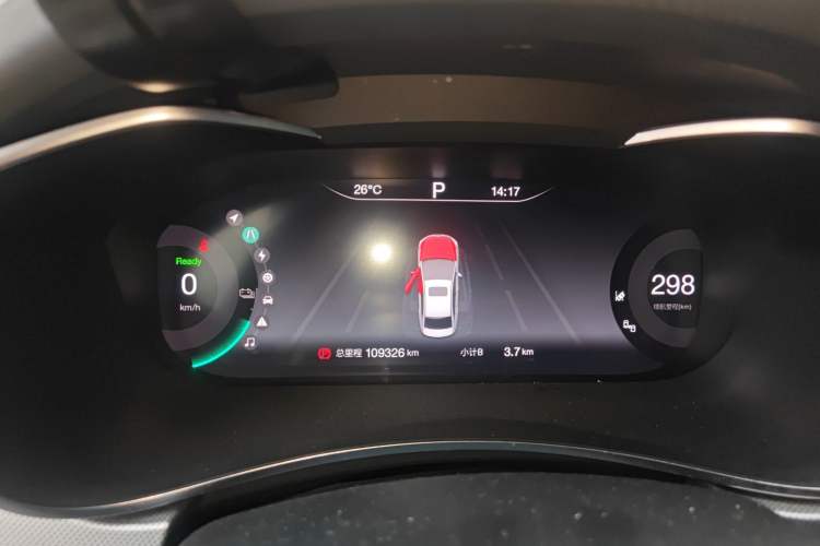 Used BAIC Beijing EU5 2018 R550 Smart Trend Edition Instrument Cluster
