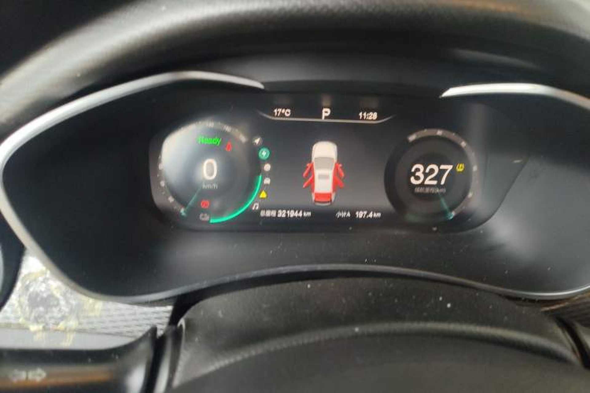 Used BAIC Beijing EU5 2018 R500 Smart Wind Edition Instrument Cluster