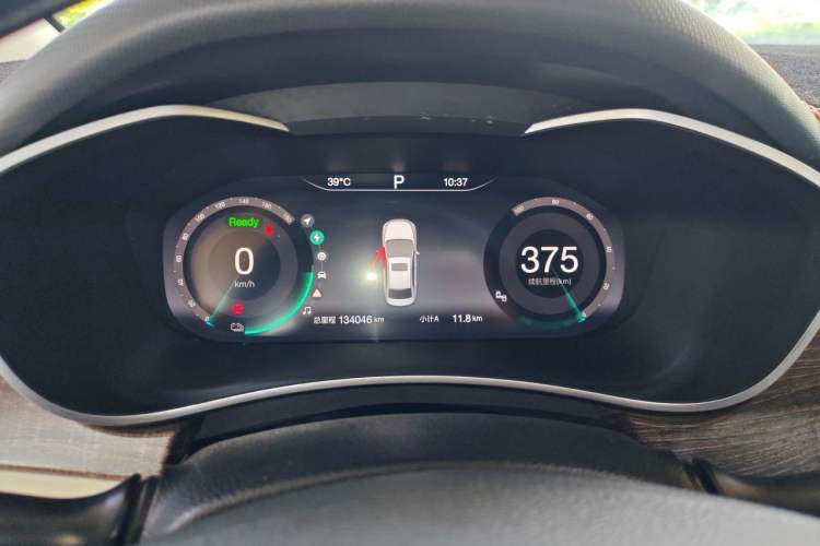 Used BAIC Beijing EU5 2018 R500 Smart Wind Edition Instrument Cluster