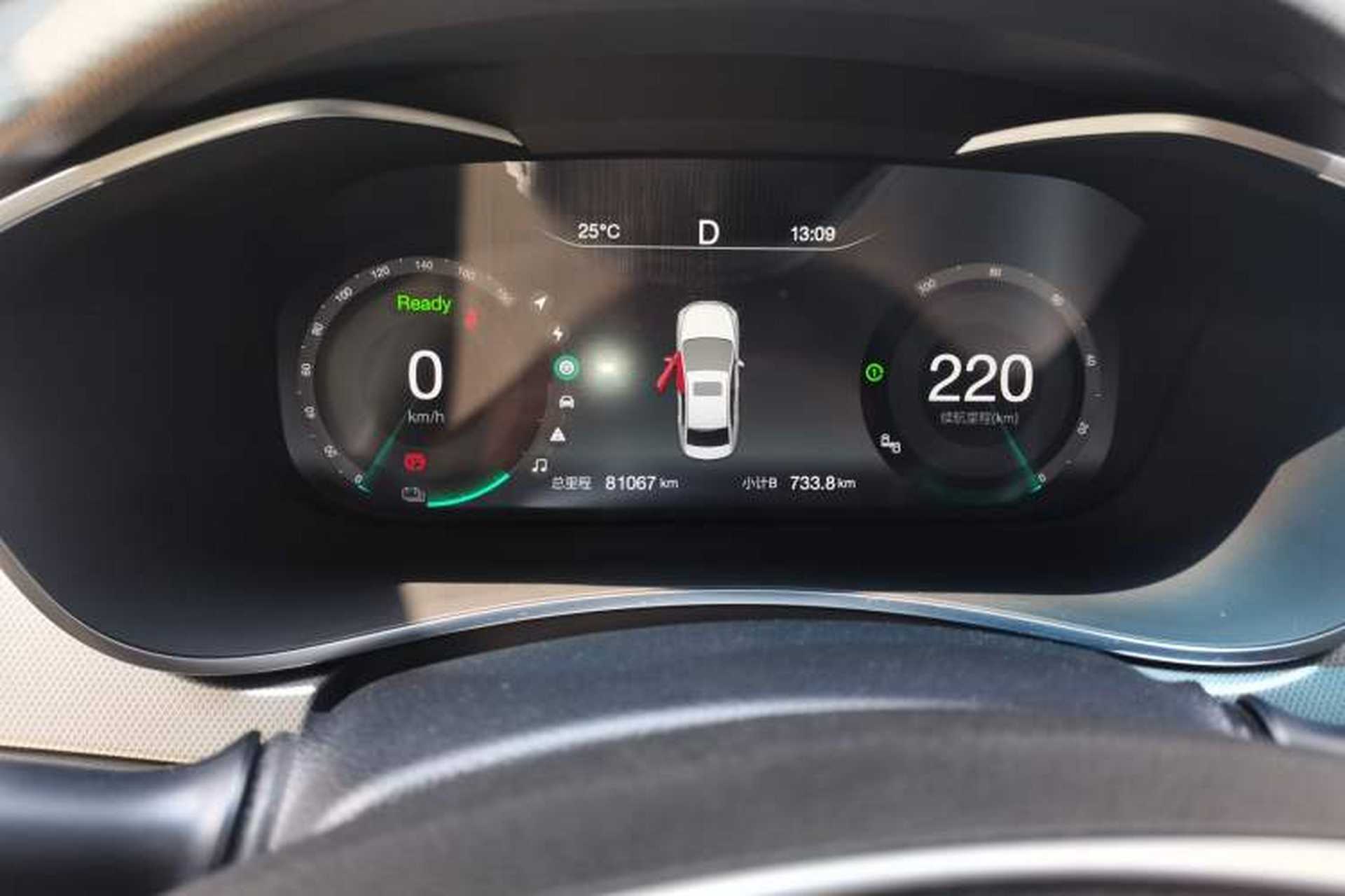 Used BAIC Beijing EU5 2018 R550 Smart Trend Edition Instrument Cluster