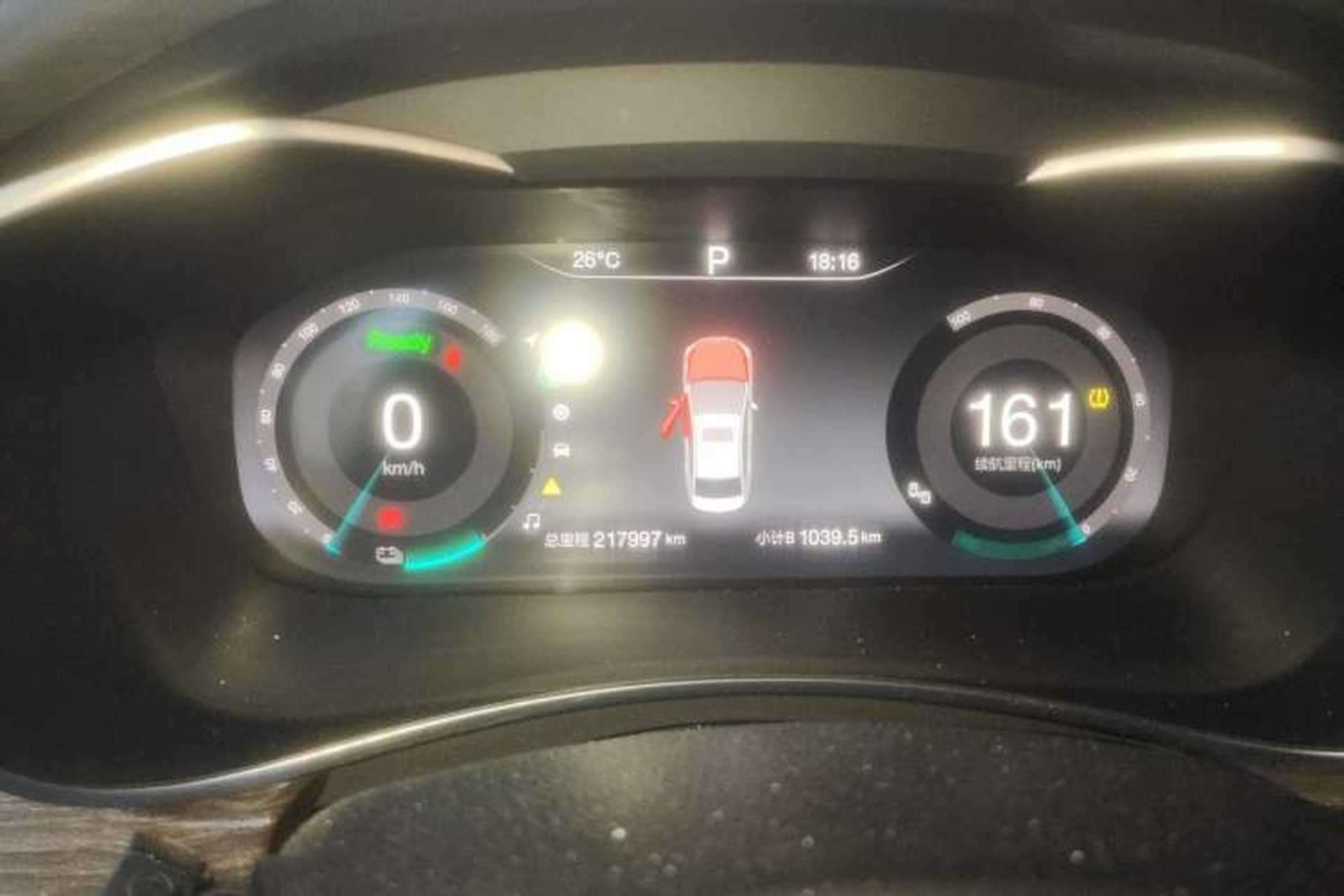 Used BAIC Beijing EU5 2018 R500 Smart Wind Edition Instrument Cluster