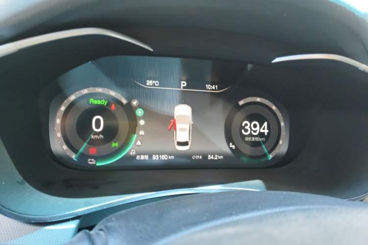 Used BAIC Beijing EU5 2018 R550 Smart Trend Edition Instrument Cluster
