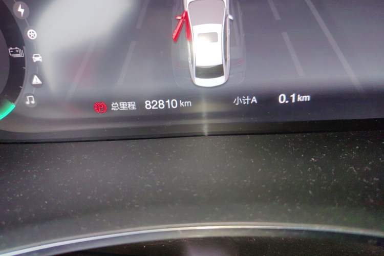 Used BAIC Beijing EU5 2018 R550 Smart Trend Edition Odometer Close Up